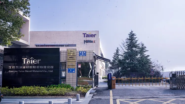 About Taier