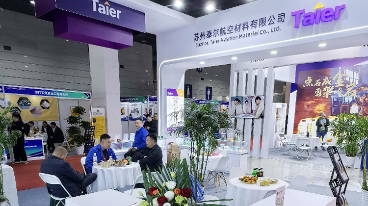 Suzhou Taier Aviation Material Co., Ltd.