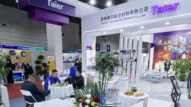 Suzhou Taier Aviation Material Co., Ltd. 