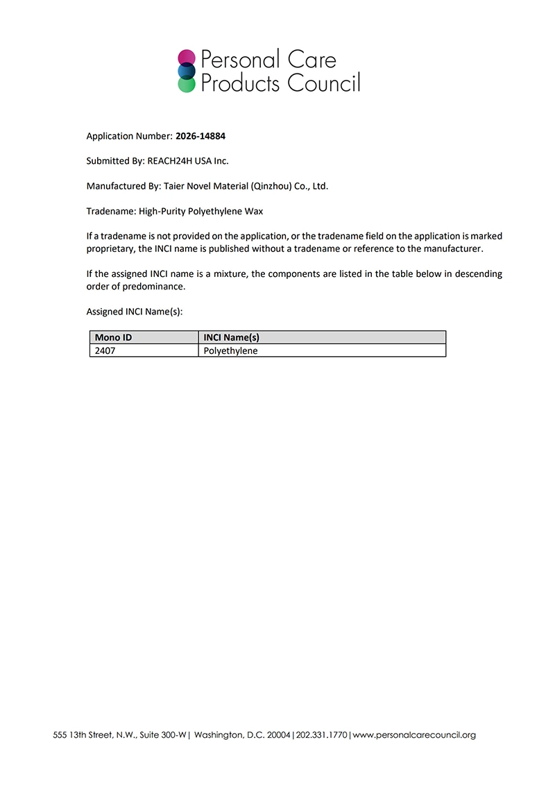Assigned INCI Name