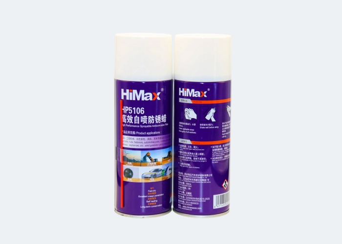 Portable Anti-rust Wax