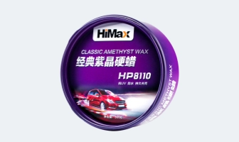 Classic Amethyst Wax