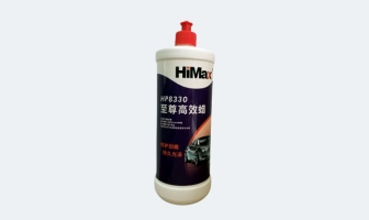 Fast Cut Rubbing Compound