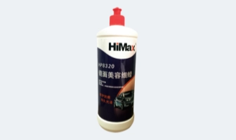 Foam Polishing Pad Glaze
