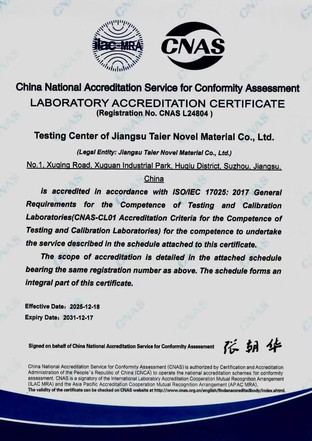 LABORATORY ACCREDITATION CERTIFICATE