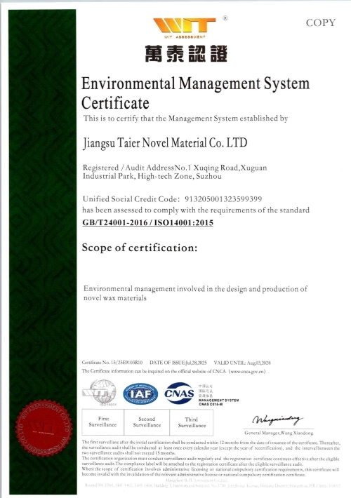ISO14001:2015 Environmental Management System Certificate