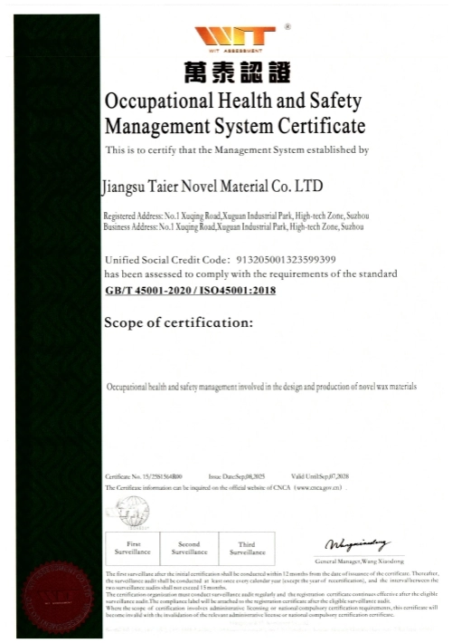 ISO45001:2018 Occupational Health and Safety Management System Certificate