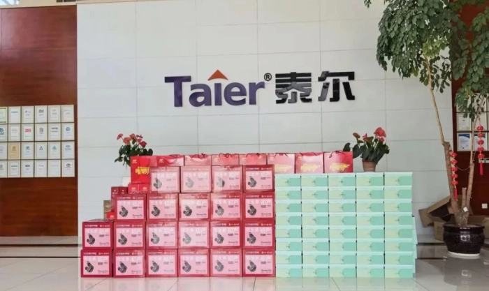 Taier's Heartwarming Mid-Autumn Festival Giveaways
